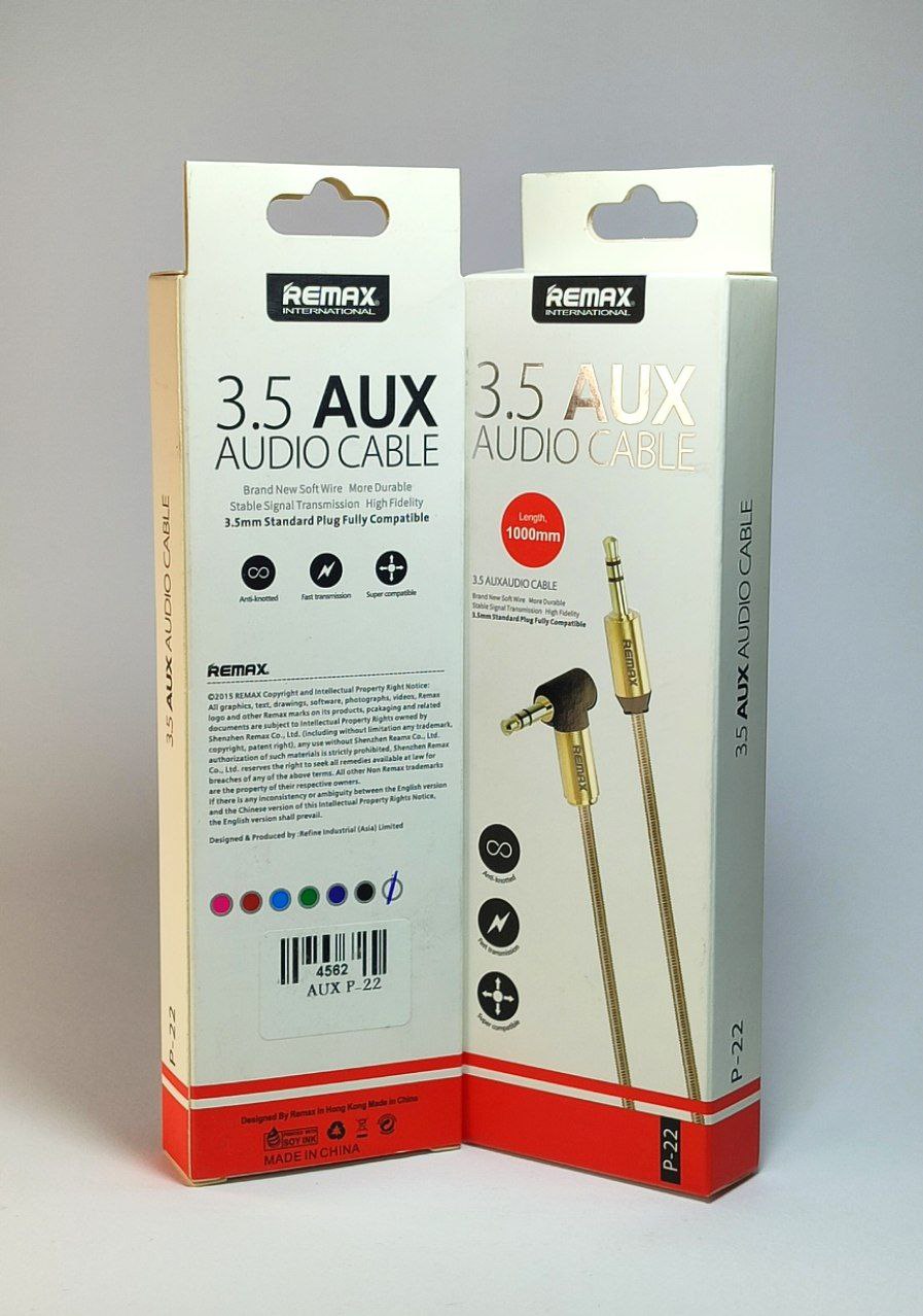 کابل AUX P-22 : صدای برتر با طراحی شیک!